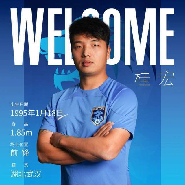 该电影由黄渤首次自导自演，王宝强、舒淇、张艺兴、于和伟、王迅、李勤勤、李又麟联袂主演，超强阵容暑期来袭